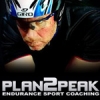 Plan2Peak : Endurance Sports Coaching